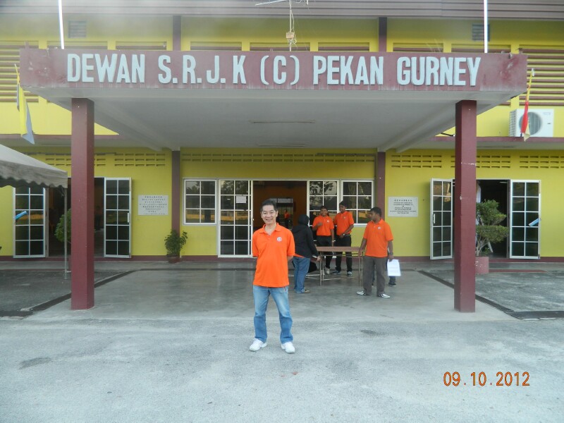 Kids Invent Setiawan - 28 Kids Invent Setiawan - 28